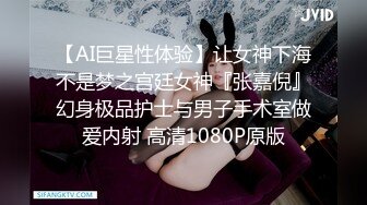 STP32160 星空无限传媒 XKG196 串门顺便串串寂寞女人的骚逼 香菱