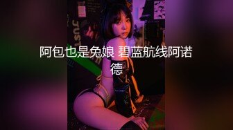 花椒大奶美少妇【王兮兮】私拍定制大尺度视频 性感骚舞不停的揉奶摸逼娇喘十分诱惑