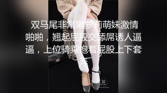 女神泄密，油管坐拥几十万真实粉网红博主【熙百合】私拍第二季，裸体瑜伽、内置跳蛋测试、露点居家活动等特别会玩 (7)