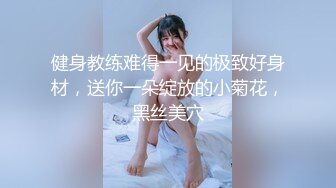 乌托邦 WTB-007 色女速成计划 探索全新敏感带