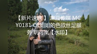 【新速片遞】 兵姐女神！刚当兵回来的彤彤真女神❤️草的真过瘾露脸