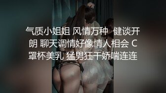 【OnlyFans】【逃亡】国产女21岁小母狗优咪强制高潮，拍摄手法唯美系列，调教较轻，视频非常好，女的也够漂亮 40