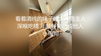 最新流出乐橙酒店森林浴缸房偷拍吃完宵夜和单位少妇女同事开房过夜