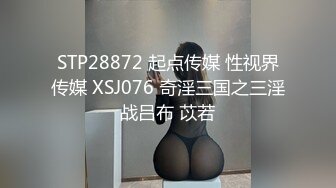 果冻传媒-少妇的赌约赌博欠债被迫肉体偿还沦为玩物-王蓉