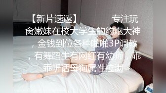  超美爆乳淫荡美女姐姐制服诱惑 玩极品名器 娇喘呻吟淫荡 性感肉丝包臀裙 穷人女神富人的精盆