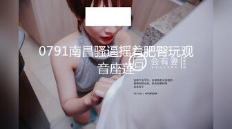 【新片速遞】深圳极品黑丝人妻 小哥哥要不要帮你打飞机 很有韵味的美熟女 说话声音也柔柔的好听 