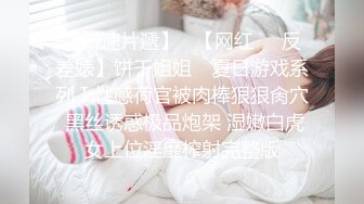 美乳丝袜大屁股少妇