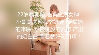 裸舞女神 酥软软（含啪啪）合集【29V】 (11)