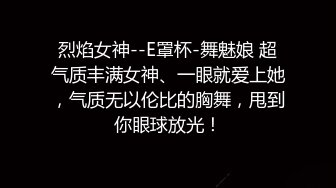 2024年10月售价5200的SVIP群内容【曹长卿joker】台球室足交，安在台球桌上后入，玩得就是真实，好刺激 (1)