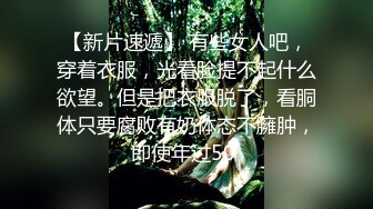 我和少妇的第一次-少妇-认识-疯狂-淫荡-对话-学生