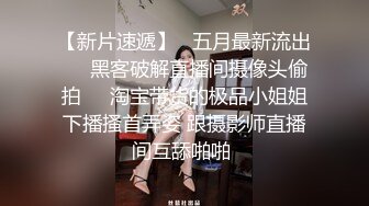 小情侣酒店玩自拍，似乎是第一次女主还有点害羞，女主颜值很不错且超骚！