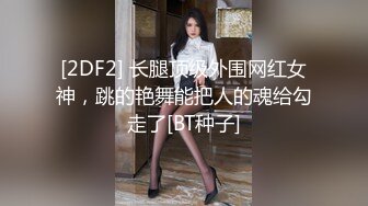 探花李寻欢07 约啪服装店女老板被爆操