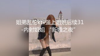 【OF原画质】【绿奴推荐】OF韩国情侣网红「wbcouple」高质量的69性爱