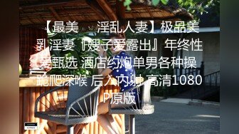 【精品】量身订制Tiny性爱娃娃到家服务中欢迎主人疯狂内射