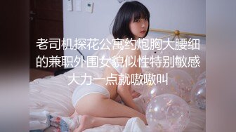 广东排骨哥网约168CM女神级苗条性感美女啪啪,鲍鱼真粉嫩,男的太能操了各种高难度姿势连续爆插3次,逼要干肿