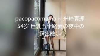 [2DF2] 杏吧&amp;天美传媒联合出品国产av佳作之关爱残疾人的性爱天使 口交上位骑乘各种贴心姿势服务[BT种子]