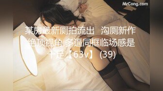 你们要的经典来了。F罩美女还不上借款被迫用肉抵债,要求不要再拍了