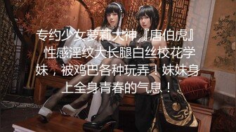 【绿帽巅峰爱妻绿魔】究极绿帽奴『春哥』绝版首发-伺候老婆与老丈人乱伦做爱 看着野男人内射娇妻 高清720P原版 (3)