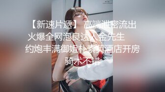 喜欢激情爱爱风情人妻