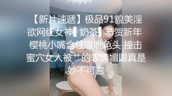 台南护理妹妹的毕业作这么久不见还是一样诱人好吃身材也让人回味无穷祝福她的新恋情能顺顺利利这次就给予温柔的祝福划下句点_1748713812336034000_0_1280x720