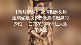 女护士在家里为我特殊服务