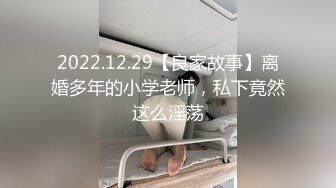 【新片速遞】 良家大奶人妻 啊啊不要顶那么深 没吃过 好多水 强行脱衣服舔逼无套插入 操的呻吟不停 内射 