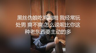 身怀六甲孕妇扛不住寂寞露脸自慰呻吟 大奶子大肚子行动不便