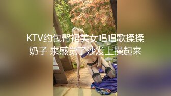 【新片速遞】   黑丝绿高跟韵味美熟妇 上位啪啪 这身材太魔性了 屁屁超大 奶子不大 但抖的好看 操的骚叫不停