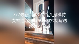 美少女【小耳朵】不停叫爸爸的乖女儿~狗链~抠逼~双插~灌肠~拉屎~喷射【194V】 (41)