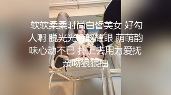 可爱美人痣小姐姐看似清纯的女Jk生其实放学后是个渴望被大鸡巴灌满骚穴的反差婊小母狗，被操的骚叫不停 声音动听