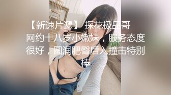 淫荡小骚货，户外露出，公共厕所自慰，扒开内裤塞着跳蛋，在男厕自慰，爽的骚穴喷水