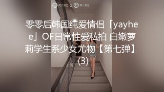 继续后入丰满少妇！