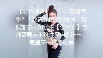 “姐原来这玩楞这么好吃”对白搞笑淫荡双飞姐妹俩妹妹是明星脸特像迪丽热巴姐俩抢J8吃