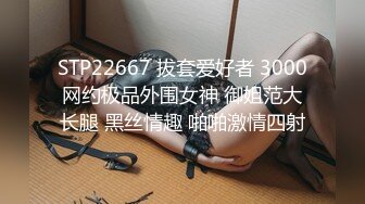 风韵少妇淫语不断 撞击大屁股的快感