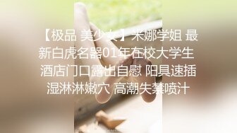 云上会所酒吧正面拍摄系列 7