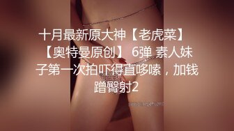 表姐爱表弟露脸激情大秀啪啪，口交足交让小哥吃着奶子