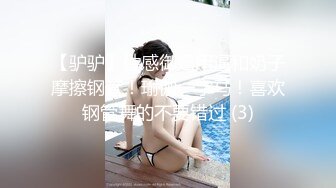 美女少妇在厨房吃鸡啪啪 想做饭了老公说下面先吃饱了干活有精神