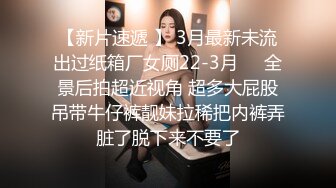 【AI换脸视频】李小璐 您的私人按摩师