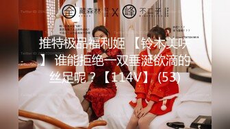 【新片速遞】重磅福利❤️极品反差婊韩国巨乳淫妻 mrsddiroriOnlyfans 福利合集 公众场合户外露出