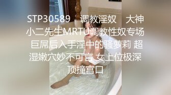 女主播elise谭晓彤很骚很会跳