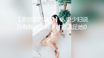 【极品稀_缺❤️性爱泄_密大礼包11】数百位网_红良家母G性爱甄选 极品女神饥渴榨精 内射淫穴 完美露脸 (4)