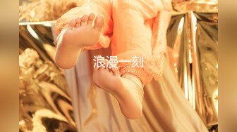 痴淫少女 极品鲜嫩白虎露脸网红美少女▌小鹿酱▌挑战后庭塞入36cm巨根尾巴