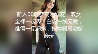 果冻传媒91CM-238东京热现场实录-立花美羽