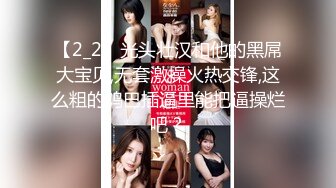 kcf9.com-巨乳熟女阿姨吃鸡啪啪 身材丰腴 被操的很舒坦 表情享受 口爆吃精