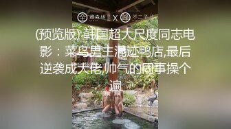 白嫩前女友在次上床做爱非常主动技术熟练说自己常被操练出来了国语对白