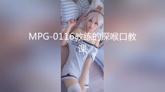 【新片速遞】 ✨✨✨♋♋【小婧路子野】身材好到爆炸，美女激情，裸舞+啪啪~自慰✨✨✨-~清纯学生妹，身材满分，强烈推荐！