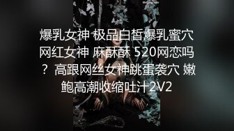 ✿极品❤️黑丝女神✿ 寂寞少妇偷情隔壁老王▌贝子▌