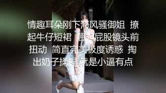 星空传媒 XKYP008 女室友的秘密 中条爱莉