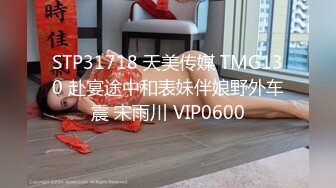 主打真实~良家裸聊交流群1v1, 少妇熟女御姐一对一合集2【57V】  (9)