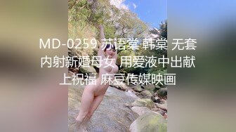 ❤️√新尤物干喷 【乖乖干屌】操出的白浆比酸奶还粘稠，无套高潮干喷干痉挛